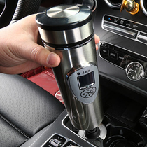 Vehicular heating water glass electric hot cup boiling water cup water heater 12v24v General Motors Boiling Kettle Hot Water Cup