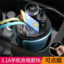 Yongjin car product car charger fast charge one drag three two cigarette lighter plug multi-function car electrical car charger