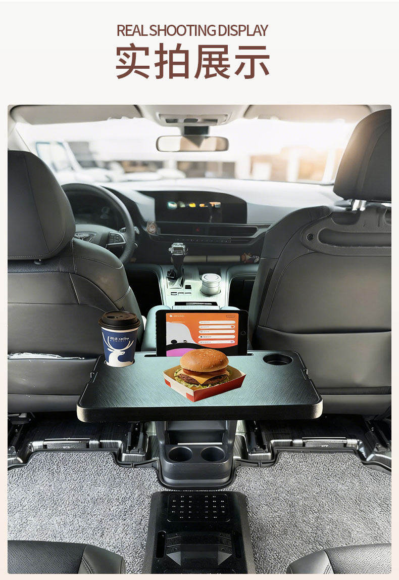 Car-mounted small table, in-car foldable and adjustable table, business car rear seat adjustable table, car dining and computer table