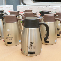 Car household dual-purpose kettle 24V car road friend car Large Truck 12 volt large capacity automatic power off