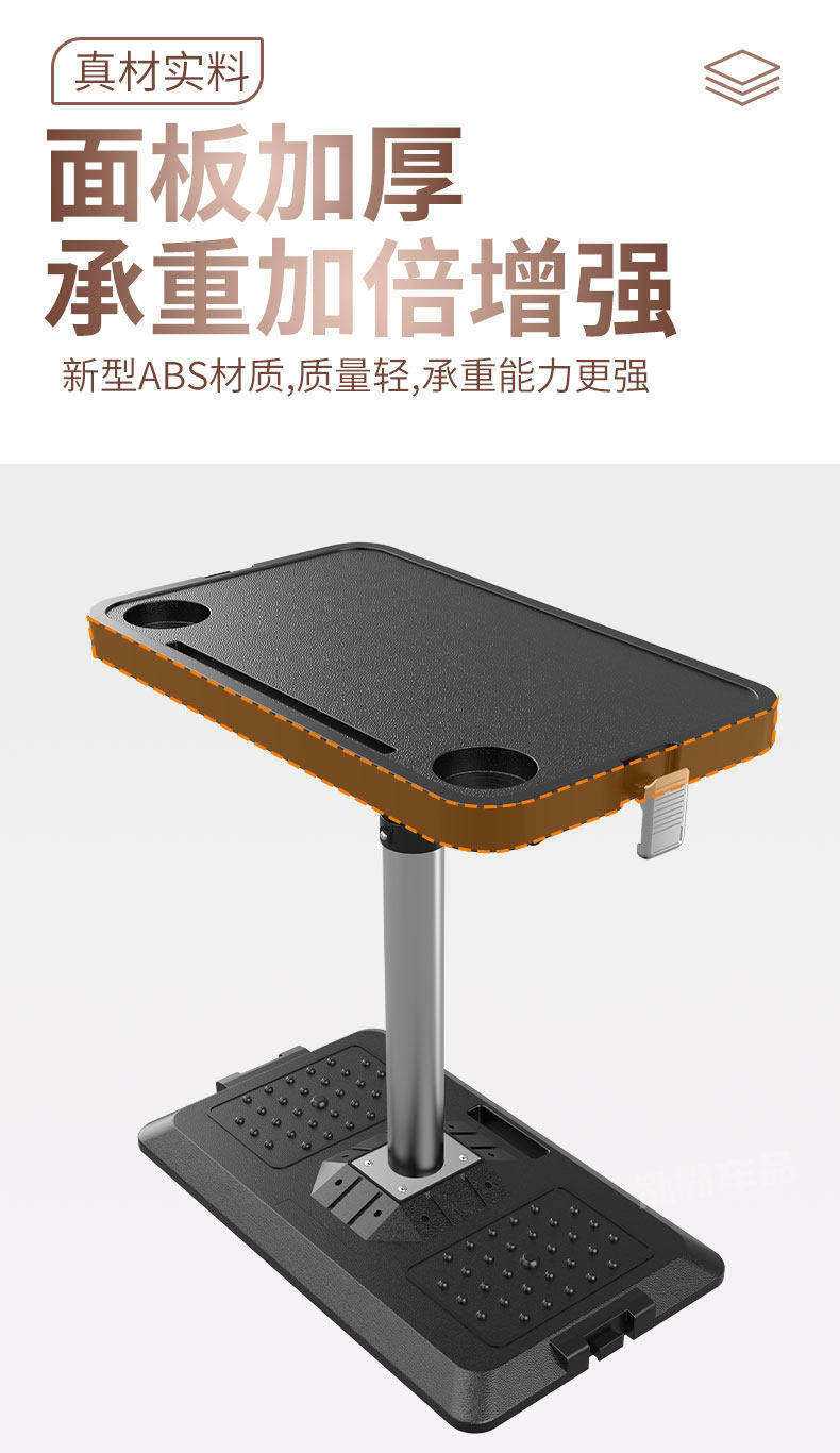 Car-mounted small table, in-car foldable and adjustable table, business car rear seat adjustable table, car dining and computer table