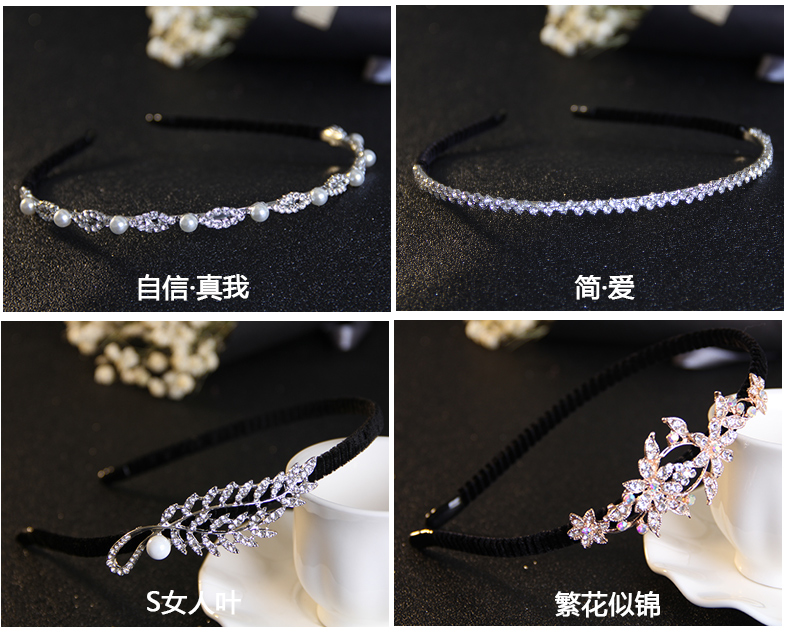 Phụ kiện tóc rhinestone clip tóc rộng bên headband đơn giản mũ nón Hàn Quốc bangs clip kẹp tóc kẹp tóc người lớn tóc tốt hoop