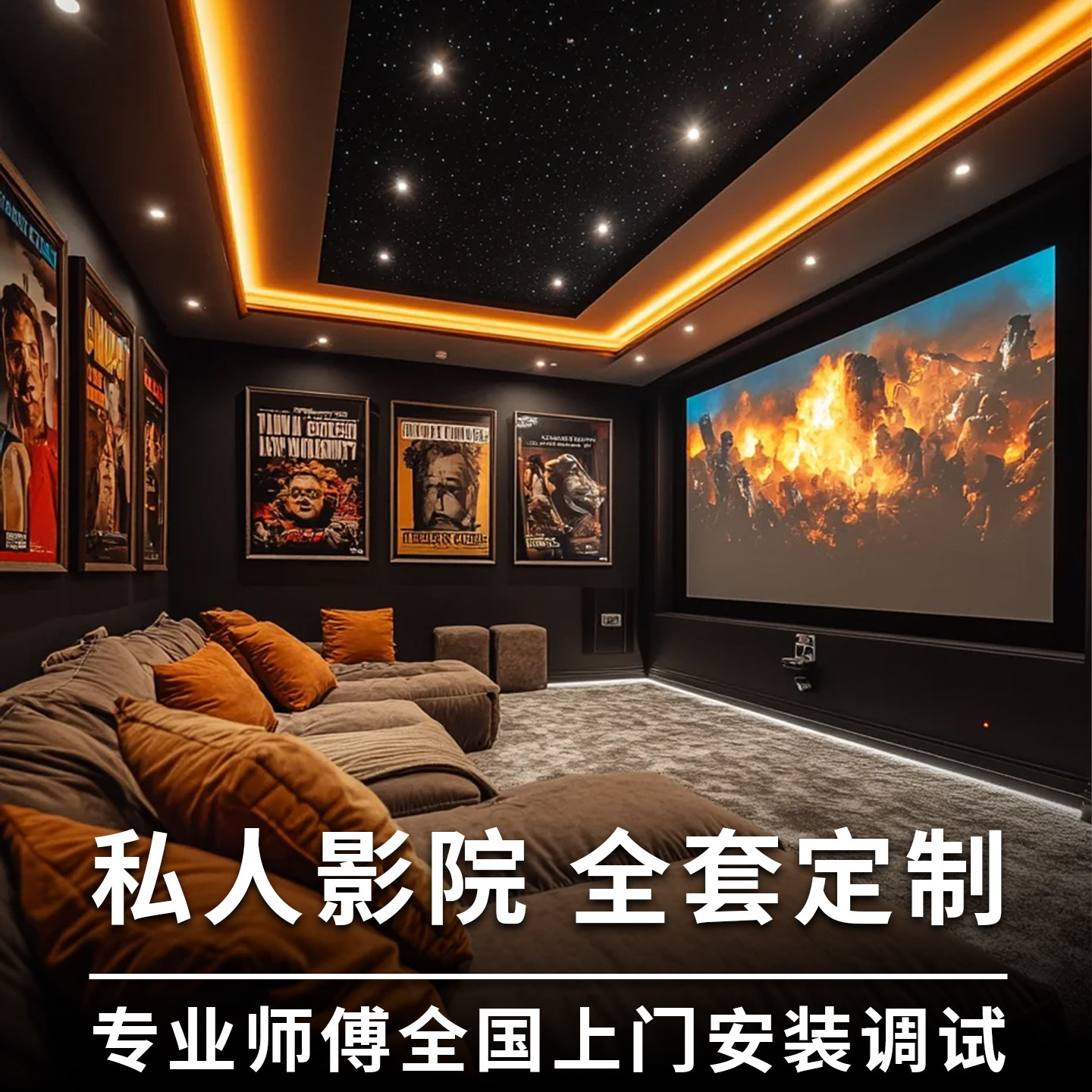 JBL STAGE280F/260F杜比全景声家庭影院,你的客厅也能变影城?-家庭影院-淘宝好物网