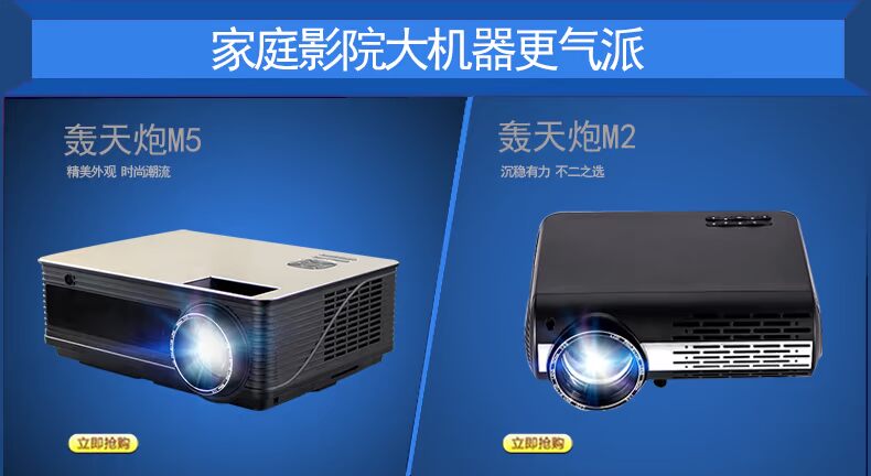 2019 mới Máy chiếu gia đình Rigal Regal RD808 Điện thoại thông minh 1080P HD có màn hình wifi không dây văn phòng kinh doanh Máy chiếu 4K rạp hát tại nhà không có TV màn hình - Máy chiếu