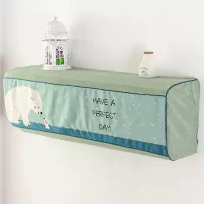 All-inclusive hanging air conditioning cover inner tank air conditioning set pastoral air conditioning dust cover fabric indoor unit air conditioning cover