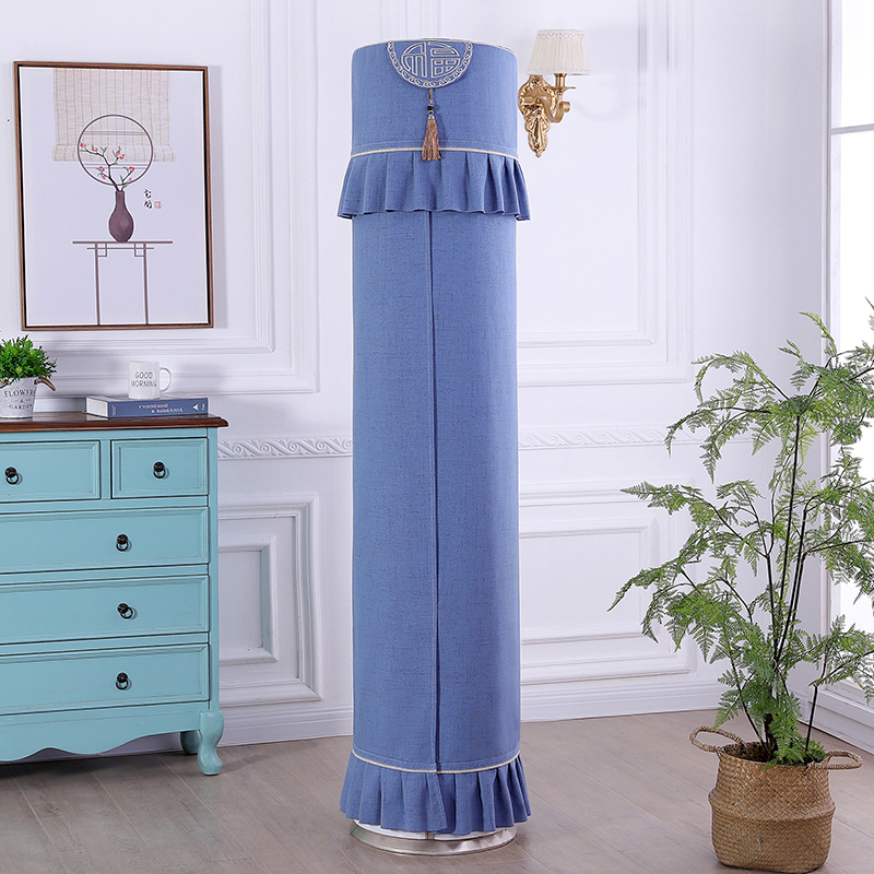 Chinese boot does not take the circular air conditioning cover cylindrical vertical air conditioning cover sleeve vertical summer shaped air conditioning dust cover cover