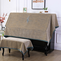 Thickened fabric piano cover simple modern Nordic linen universal dust cover blue coffee beige scarf 2021