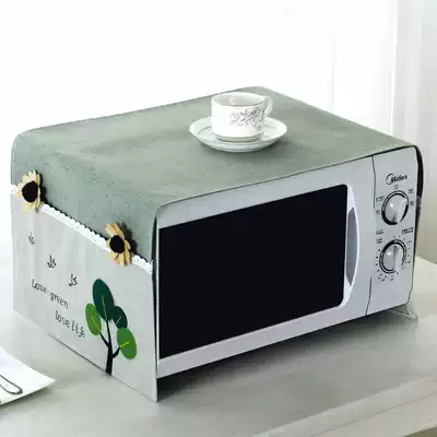 Fresh pastoral microwave oven cover with storage oven cover Galansmei Korean cartoon microwave oven dust cover