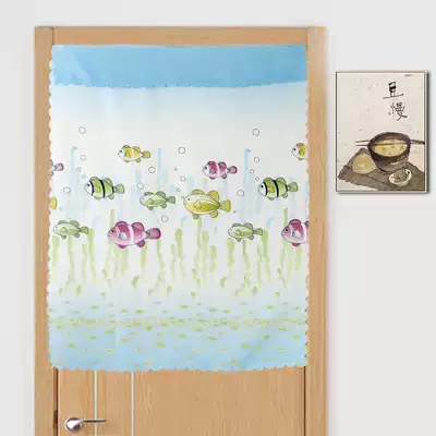 Universal printing curtain kitchen fabric living room partition bedroom dressing room blackout half curtain to send sticky hook Green Blue