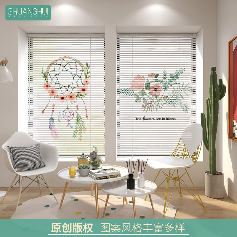 Double Light Aluminum Shutter Curtain Shading Adjustable Light Free to install Lift Home Nordic Printed Wind Bathrooms Waterproof