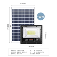 Прожектор на солнечной энергии, 100W