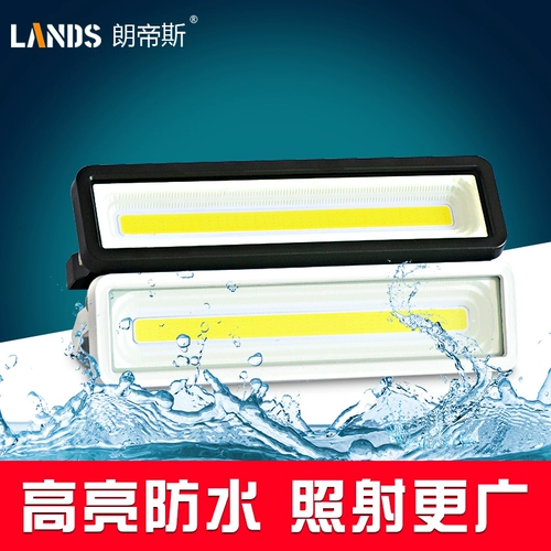 Светодиодный дорожный супер яркий прожектор, взрывобезопасный прямоугольный светильник для беседки