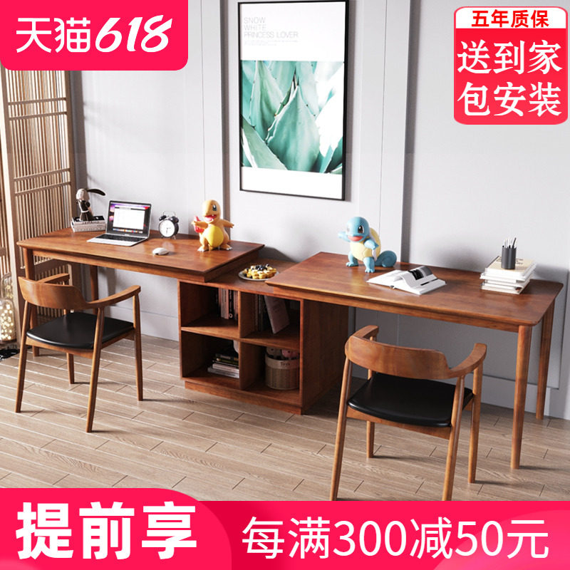 Nordic Double Desk Bookshelf Composition Integrated Table Home Bedroom Corner Close To Wall Corner Desktop Computer Desk Table