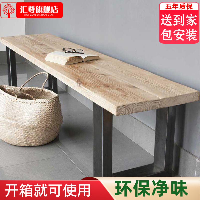 Solid Wood Strip Bench Loft Retro Simple Bench Meeting Chair Office Tea Chair Strip Dining Chair Coffee Stools