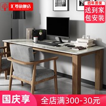 Light luxury solid wood rock board desk home bedroom desktop computer desk modern simple writing desk double one-character table