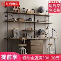 Solid wood floor desk combination with iron shelf simple loft American learning bookshelf office computer table