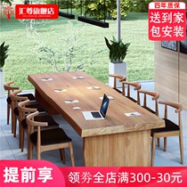 All solid wood conference table long strip table retro simple desk reception negotiation table and chair combination tea table desk
