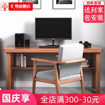 Solid Wood corner computer desk work writing Chinese desk with shelf modern one-character Desk Girl bedroom