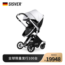 (Limited edition)Germany SISVER St Swell two-way lightweight can sit and lie high landscape stroller