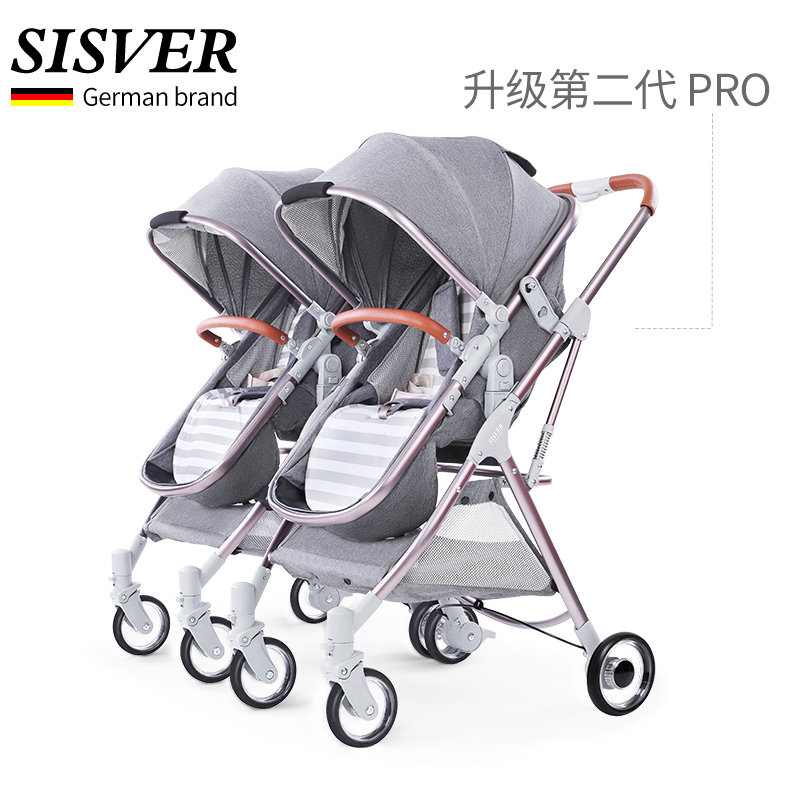 detachable twin stroller