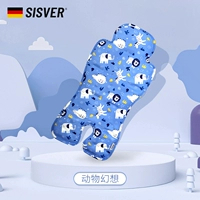 Животно-фэнтези-бингжу холодная площадка [длительное охлаждение 3 ~ 5 ° C]