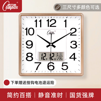 Kangbas Living Room Silent Wall Clock Home Fashion Creative Quartz Clock Simple Clock Nordic Modern Wall Clock