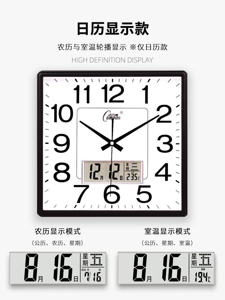 Kangbas Living Room Silent Wall Clock Home Fashion Creative Quartz Clock Simple Clock Nordic Modern Wall Clock