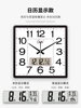Kangbas Living Room Silent Wall Clock Home Fashion Creative Quartz Clock Simple Clock Nordic Modern Wall Clock