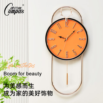 Kangbas Silent Living Room Wall Clock, Modern, Simple, Elegant, High-End, Creative, Fashionable Clock, Decorative Wall Swinging Clock