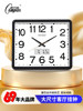 Kangbas Living Room Silent Wall Clock Large Size Creative New Office Wall Clock Simple and Stylish Quartz Clock