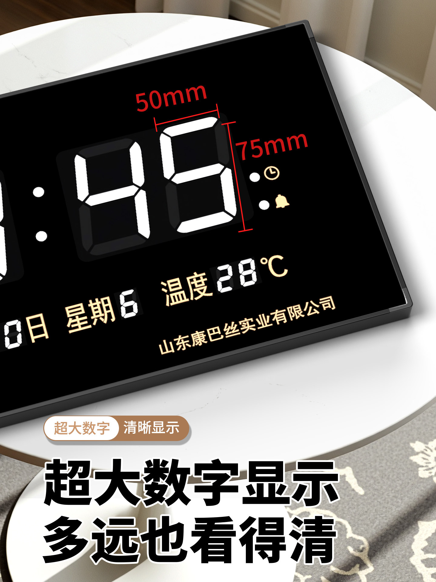 Compass Digital Perpetual Calendar Living Room Electronic Clock Calendar with Night Light New Wall Clock Home Ultra-Thin Wall-Mounted Clock