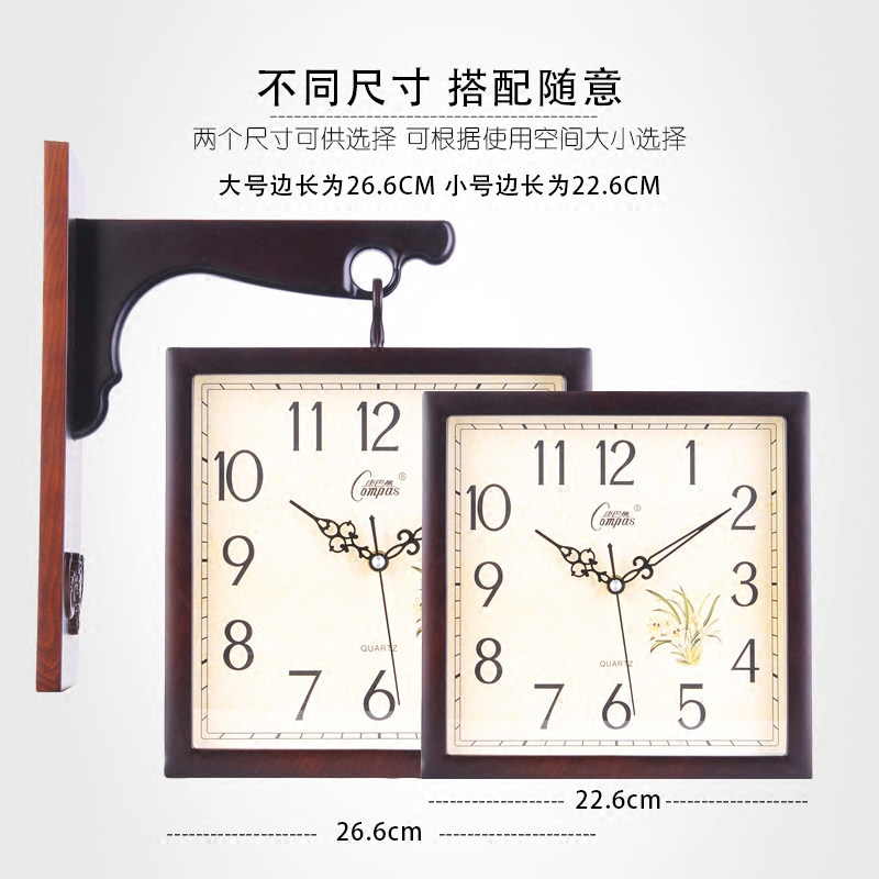 Kangbas Wall Clock Double-Sided Clock Simple Living Room Stylish Creative Wall Decoration Artist's Silent Clock