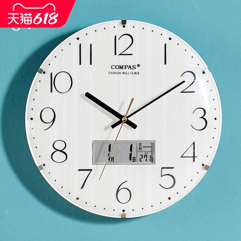 Conba silk hanging clock living room watch and watch creative brief Nordic fashion individuality home clock hanging table modern quartz clock