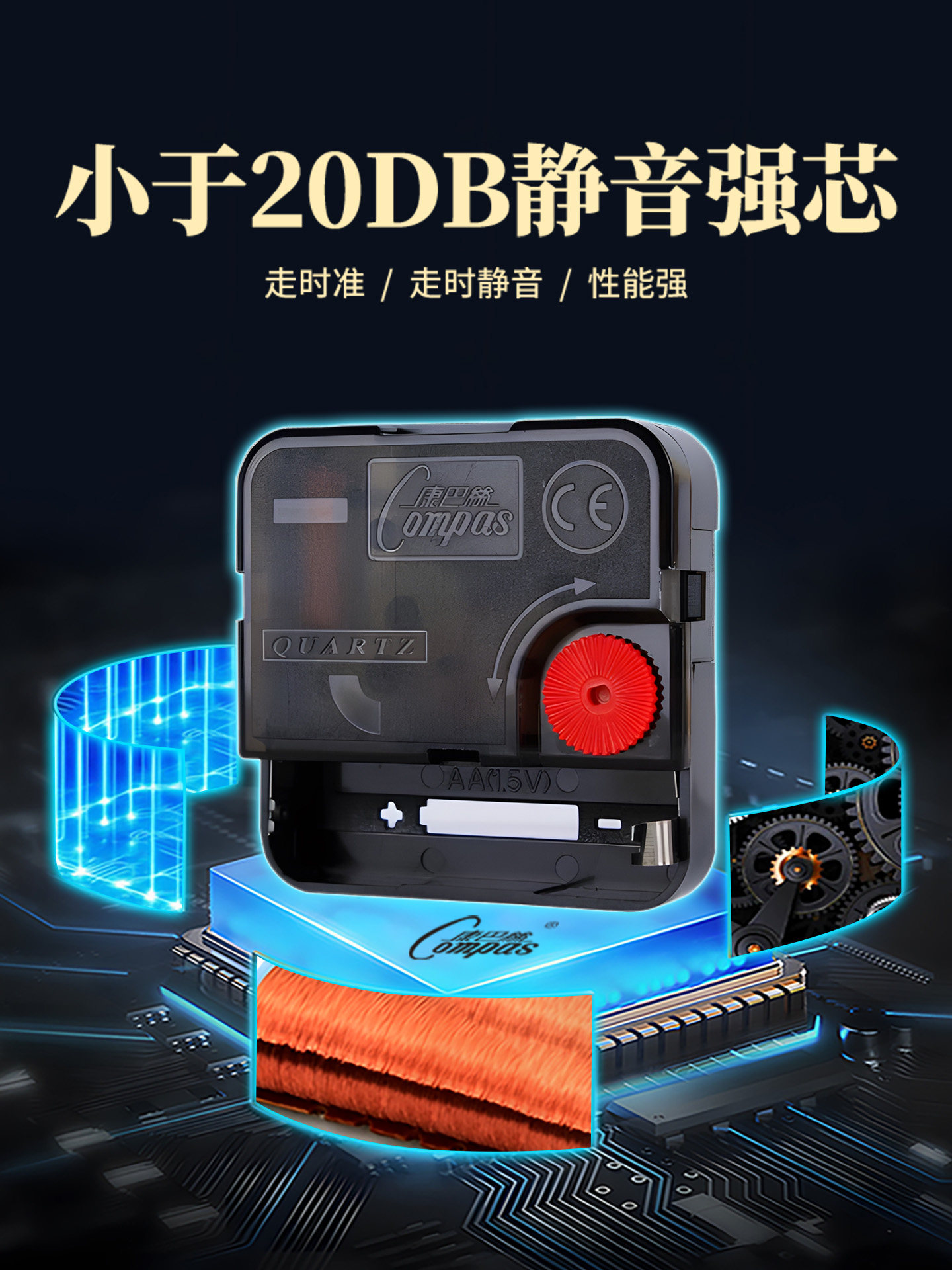 Kangbas European-Style Swing Wall Clock, Fashionable Wall-Mounted Quartz Clock for Living Room, Light Luxury Retro Silent Modern Clock for Bedroom