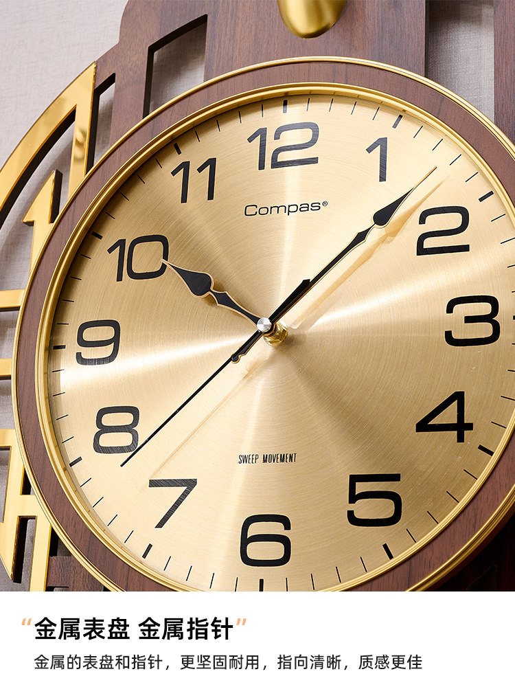 Kangbas Chinese-Style Retro Wall Clock Solid Wood Living Room Home Fashion Swing Clock New Chinese-Style Wall-Mounted Quartz Clock