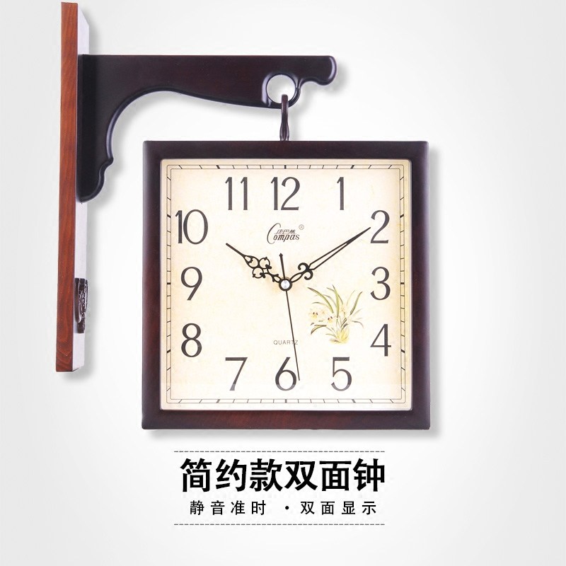 Kangbas Wall Clock Double-Sided Clock Simple Living Room Stylish Creative Wall Decoration Artist's Silent Clock