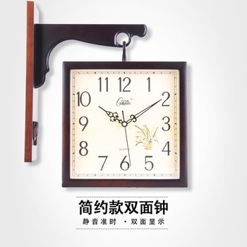 Kangbas Wall Clock Double-Sided Clock Simple Living Room Stylish Creative Wall Decoration Artist's Silent Clock
