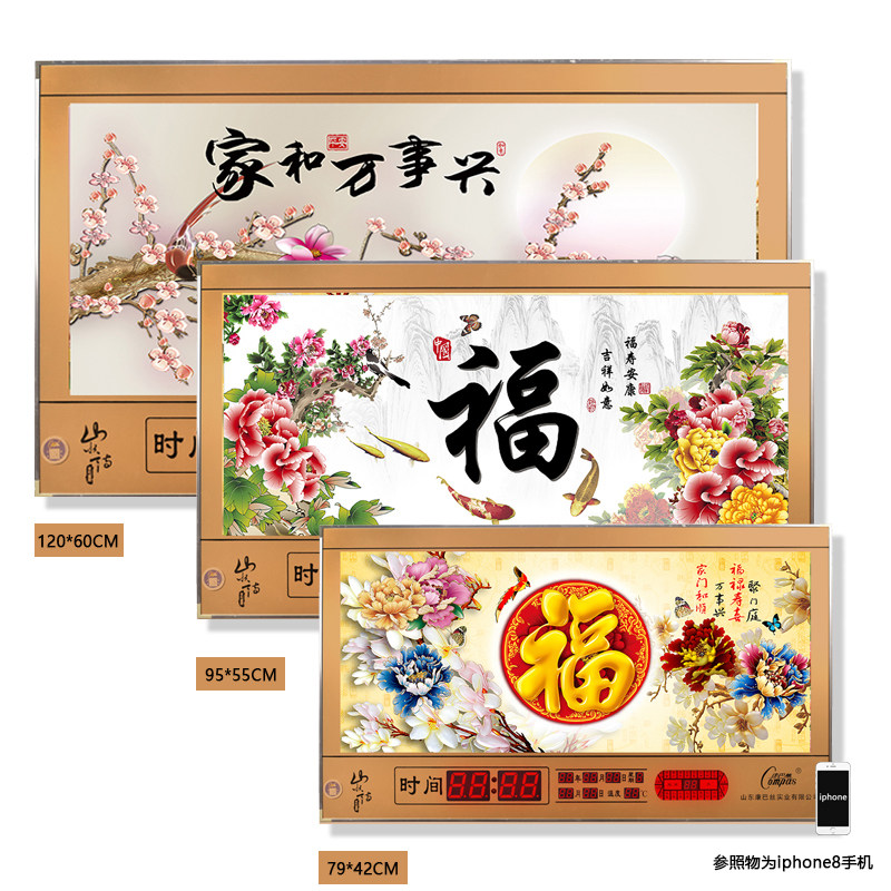 Kangbas Living Room Perpetual Calendar Luminous New Led Digital Calendar Wall-Mounted Home Calendar Electronic Clock Wall Clock