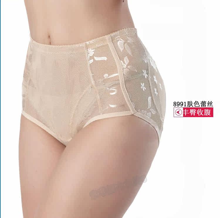 body amincissant sexy en nylon - Ref 670442 Image 30