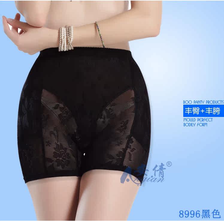 body amincissant en nylon - Ref 671322 Image 12