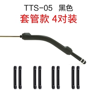 TTS-05 костюм черный 4 пара