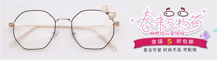 Dung dịch vệ sinh kính 3 chai chất tẩy rửa phun làm sạch ống kính cận thị ống kính kính để gửi gương vải - Phụ kiện chăm sóc mắt nước giặt surf