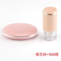 Невидимые очки, невидимое гигиеническое биде, полностью автоматический