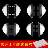 Очки для платы, носовая кронштейна интегрированная заглушка -в ультра -софта -силиконовой подушечнике анти -скользкие носовые лучевые панели Прек