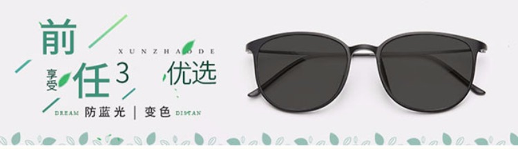 Dung dịch vệ sinh kính 6 chai để gửi vải gương Kính rửa mặt làm sạch chất lỏng máy tính điện thoại di động giải pháp chăm sóc màn hình giải pháp làm sạch - Phụ kiện chăm sóc mắt làm mới nội thất xe ô tô