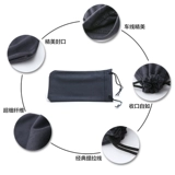 Портативные солнцезащитные очки, сумка на солнечной энергии, сумка-органайзер, тканевый мешок, простой и элегантный дизайн