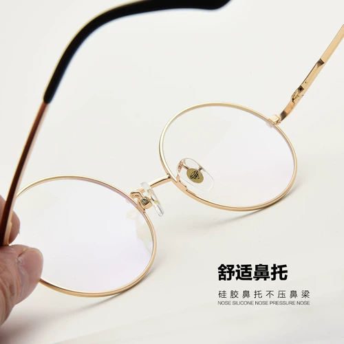 TikTok, милые ретро очки, в корейском стиле