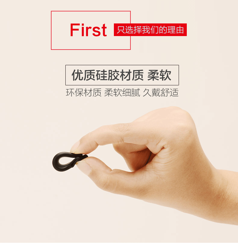 Kính chống trượt tay áo người lớn chống trượt silicone cố định móc tai khung mắt phụ kiện chân chống rơi clip tai lại che chân kính mát