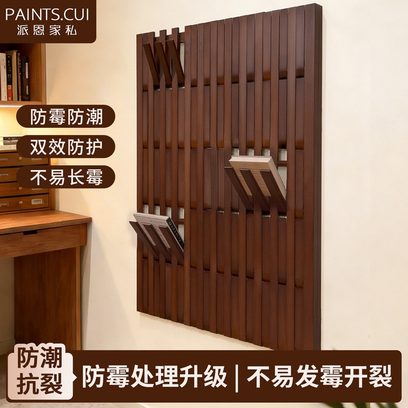 Walnut Piano Key Coat Rack Solid Wood Coat Rack Hidden Storage Rack Multifunctional Coat Rack for Study Room and Living Room