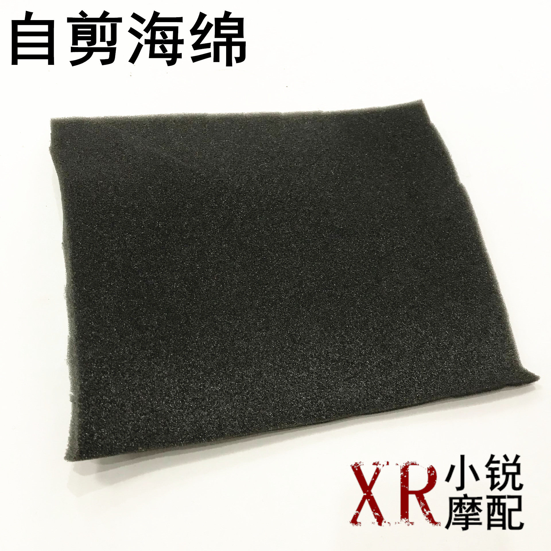 Honda DIO18 24 27 28 28 35 35 period ZX large Louis 90AG100 empty filter sponge hollow filter core 